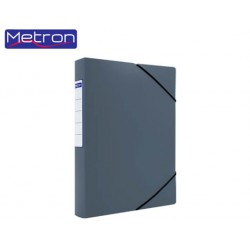 METRON ΚΟΥΤΙ ΛΑΣΤΙΧΟ 25x35x5cm MAT ΓΚΡΙ METRON ΚΟΥΤΙ ΛΑΣΤΙΧΟ 25x35x5cm MAT ΓΚΡΙ